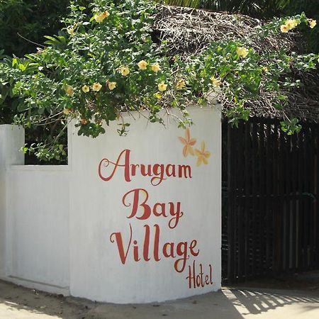 Arugambay Village Vịnh Arugam Ngoại thất bức ảnh