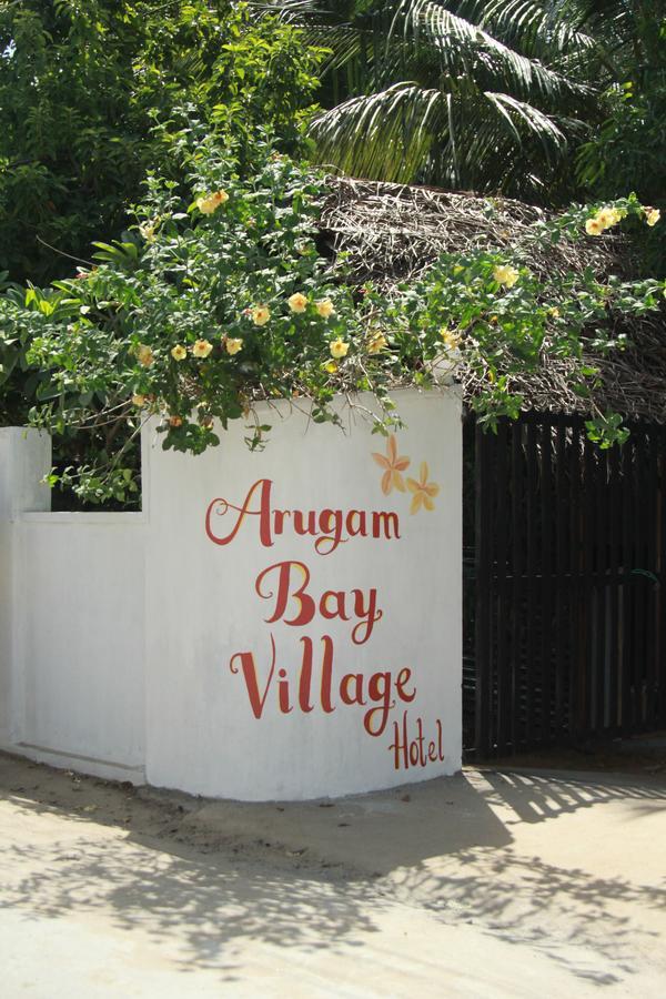 Arugambay Village Vịnh Arugam Ngoại thất bức ảnh